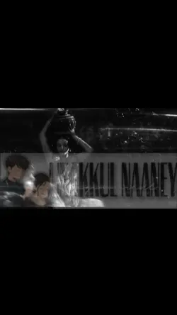 UNAKUL NANNEY..
