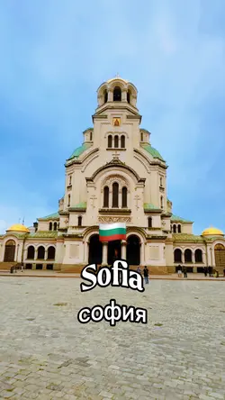 Sofya