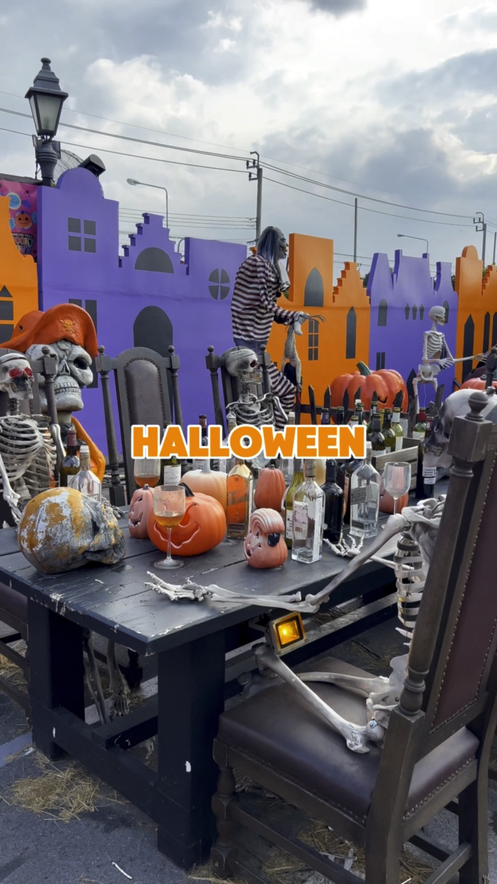 Halloween
