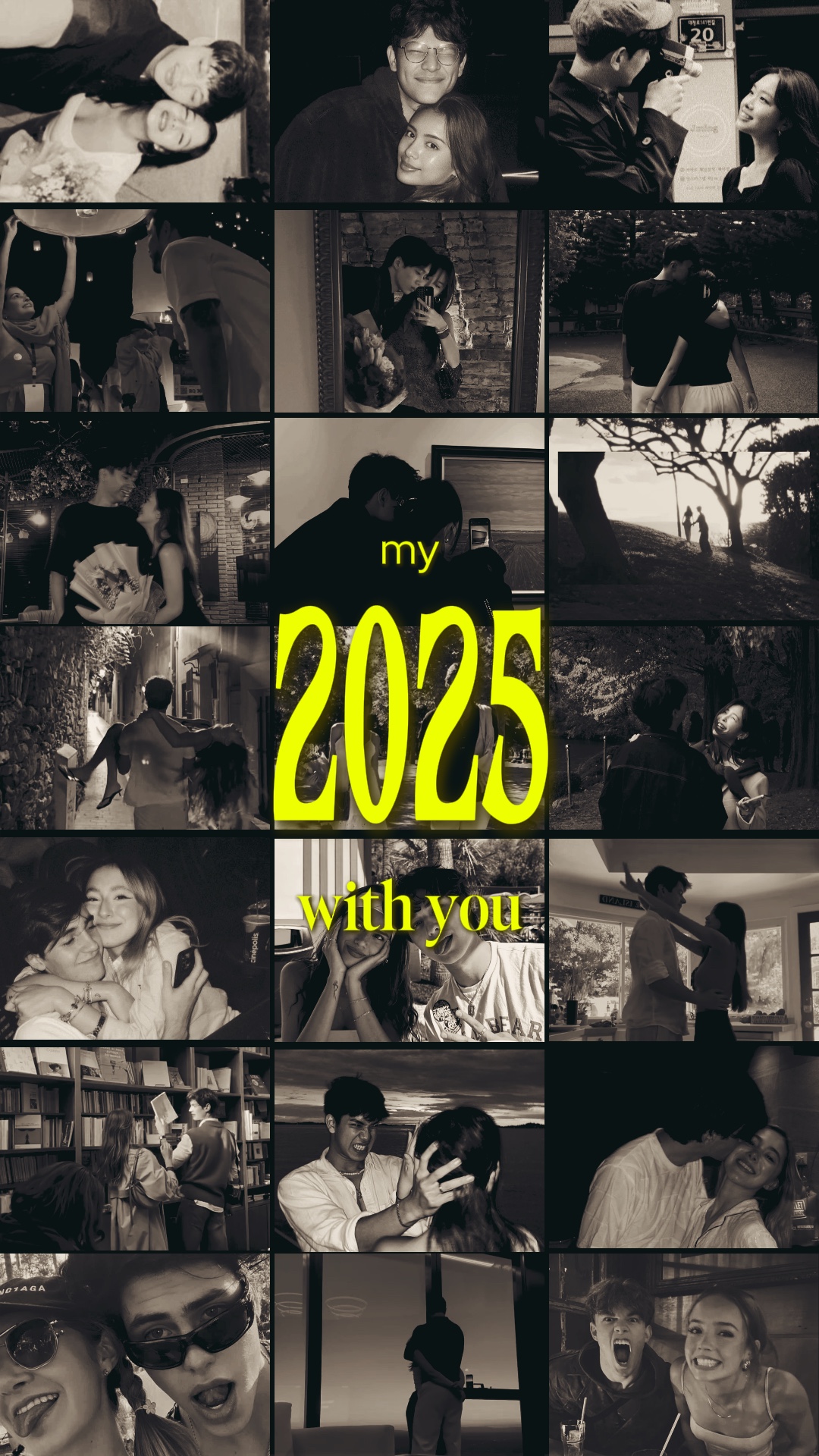 2025 saya bersamamu
