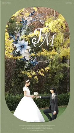 INVITACIÓN BODA