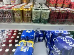Cái món nhà nghèo