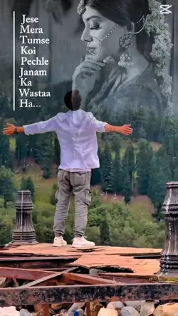 sitare sitare