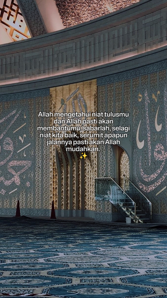 Allah mudahkan