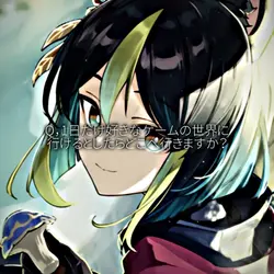 質問回答テンプレート