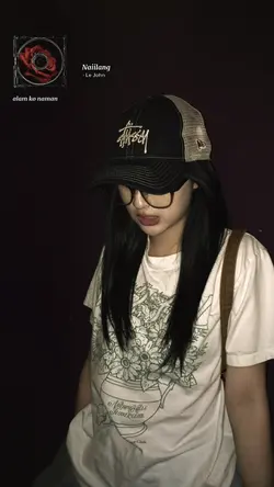 naiilang