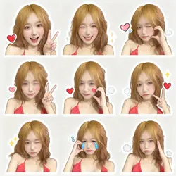 Ai Stickers Cute 🥰 