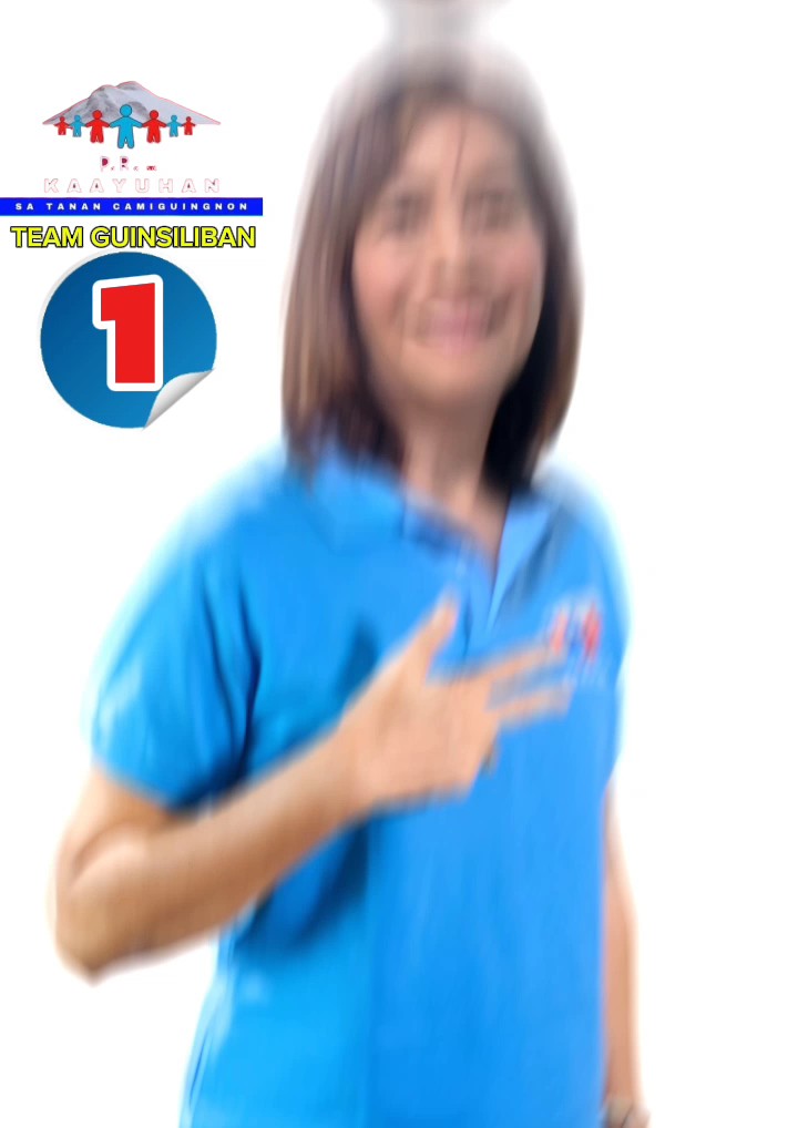 Campaign 2025