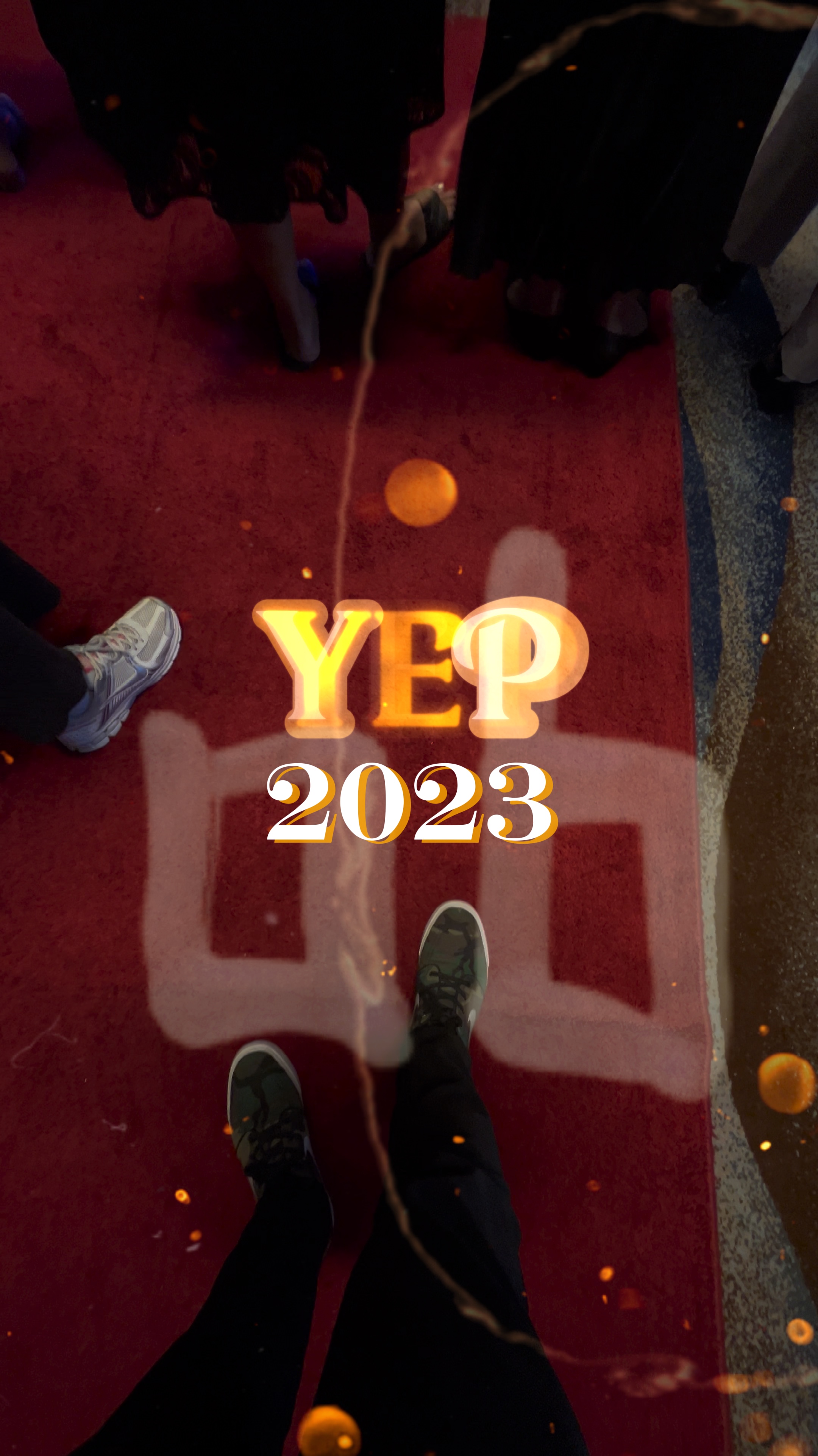 송년회 2023
