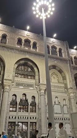 seiring waktu berlal