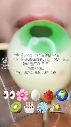 나눔