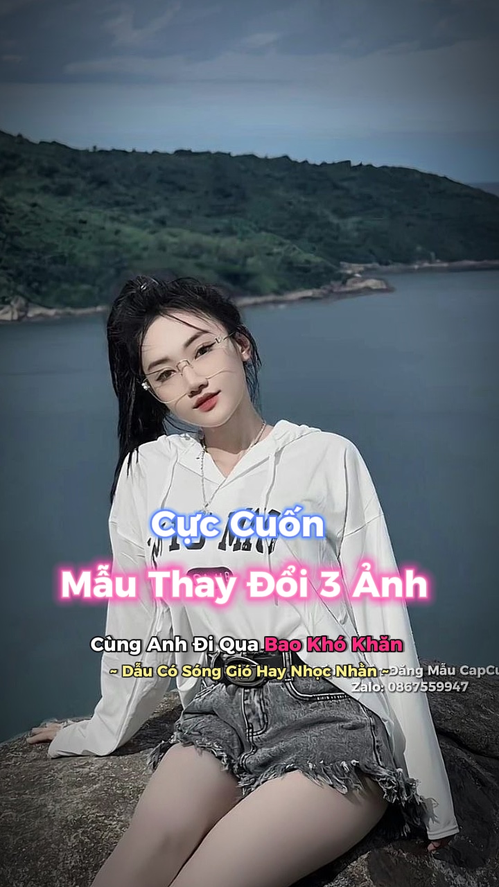 Mẫu Cực Cuốn 