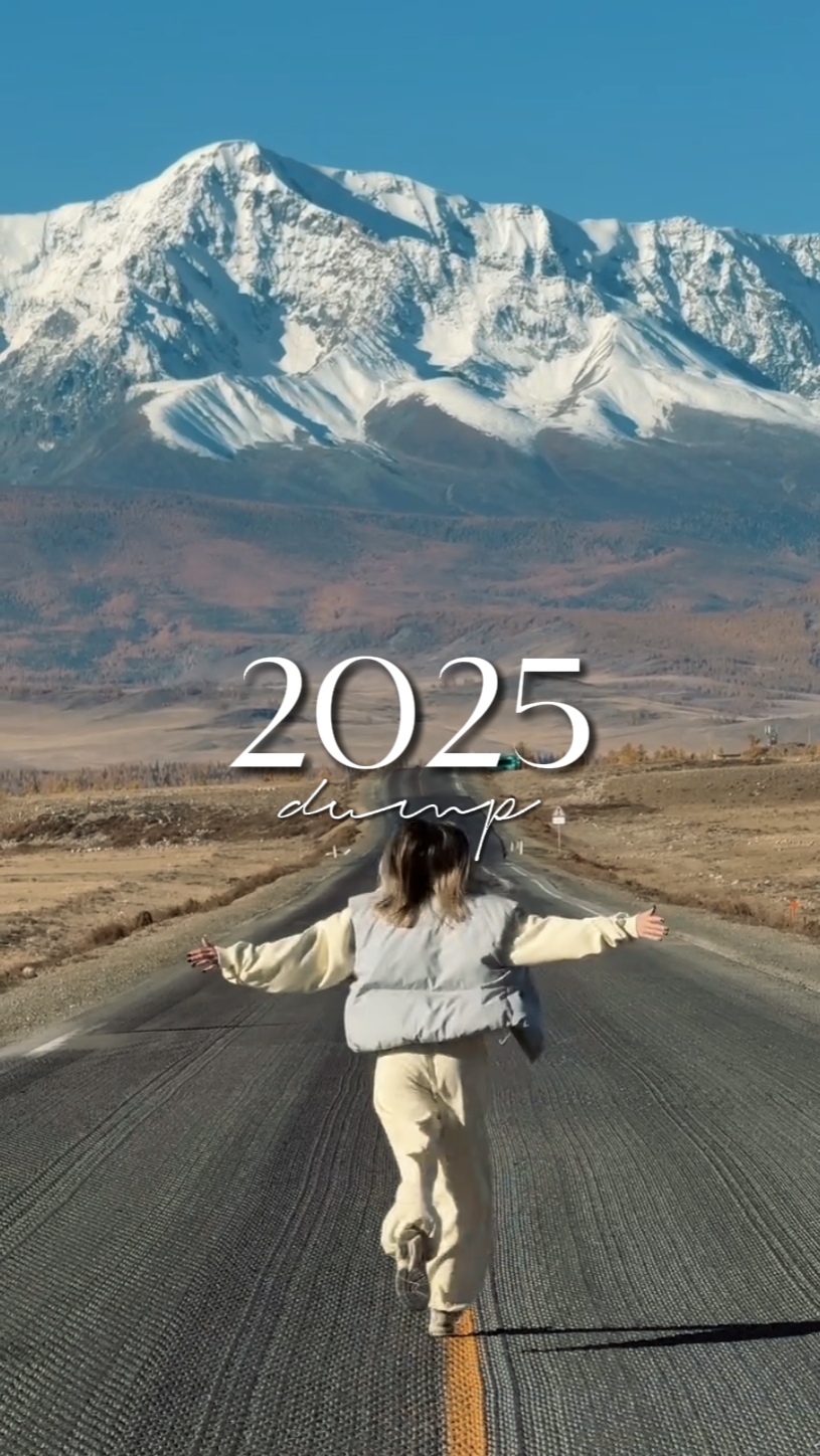 Despejo de 2025