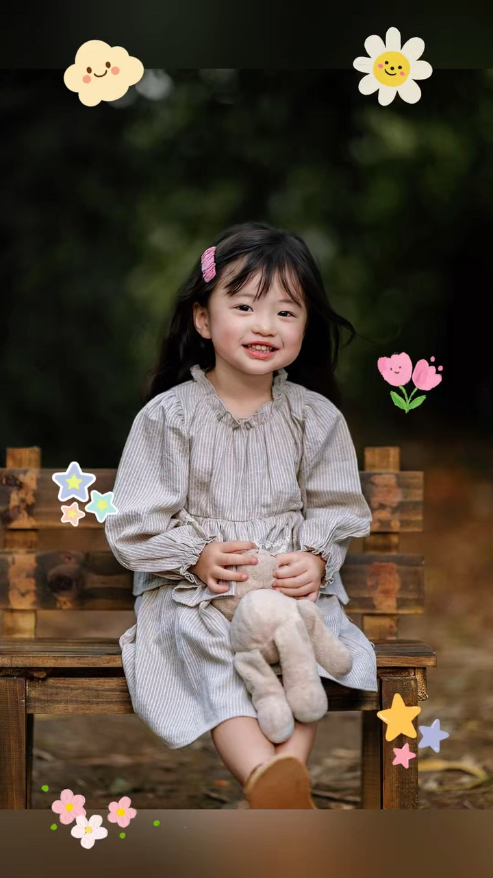 Baby cute