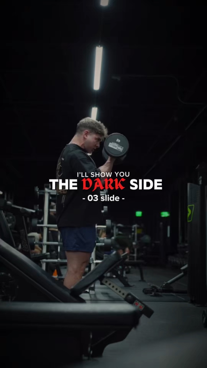 the dark sid