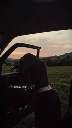 Lyric ~ màu 