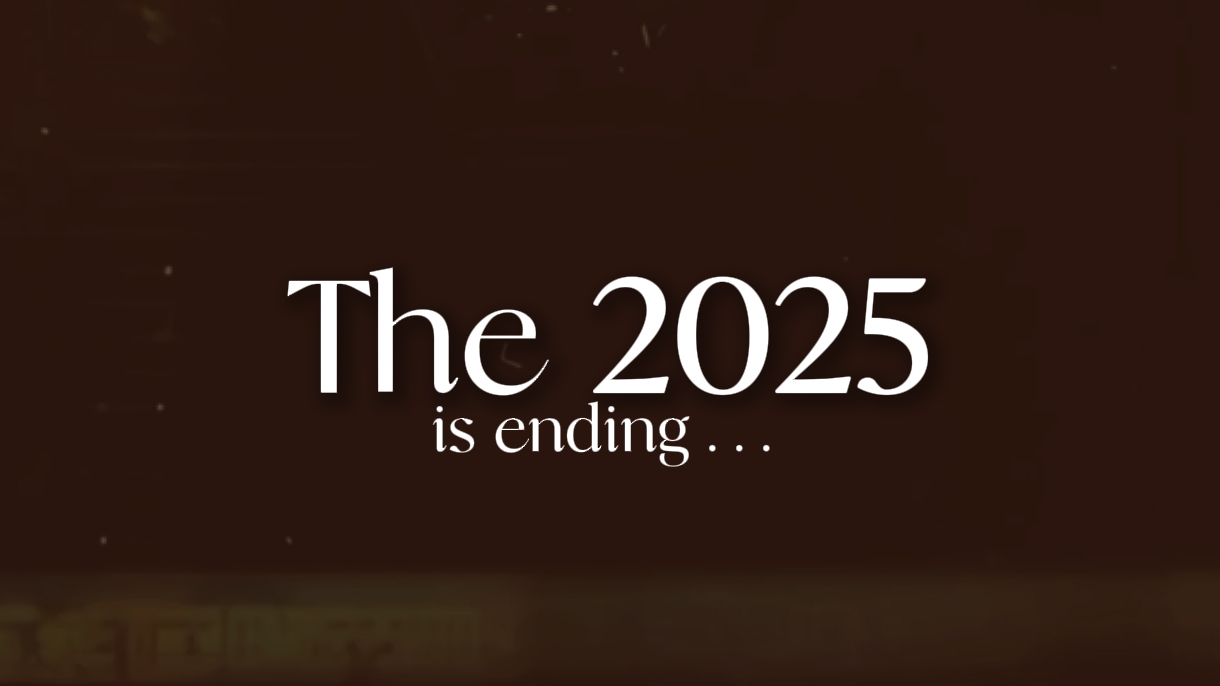 O 2025 está acabando