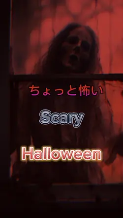Halloween Scary