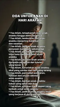 Do'a untuk anak