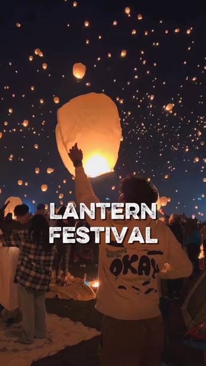 Festival des lanternes