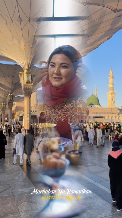 RAMADAN KAREEM 2026