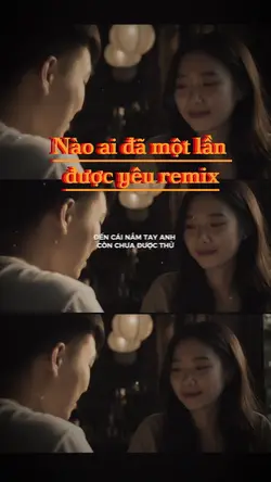 Nắm tay còn chưa Thử