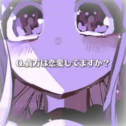 明日テストだからこれだけ！