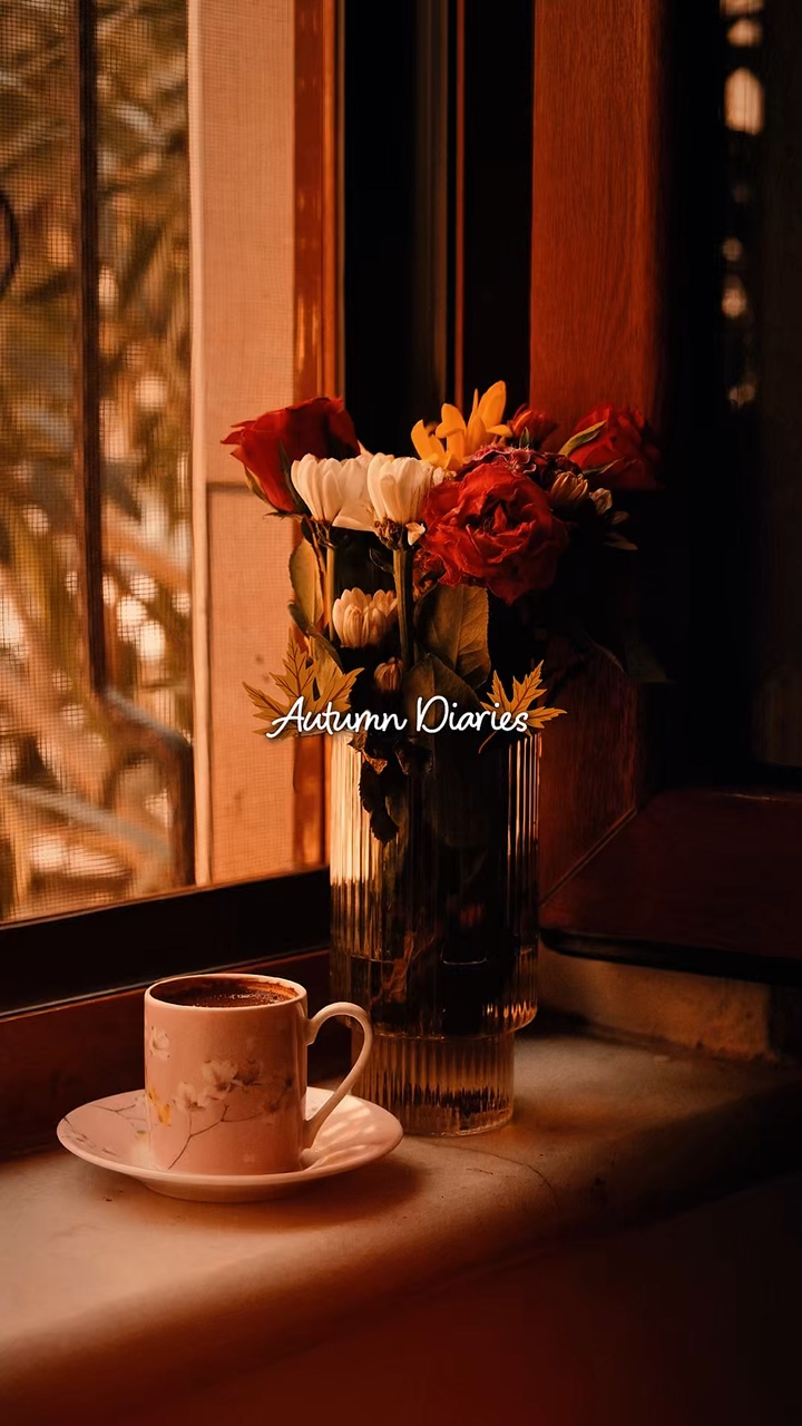 AUTUMN VIBES