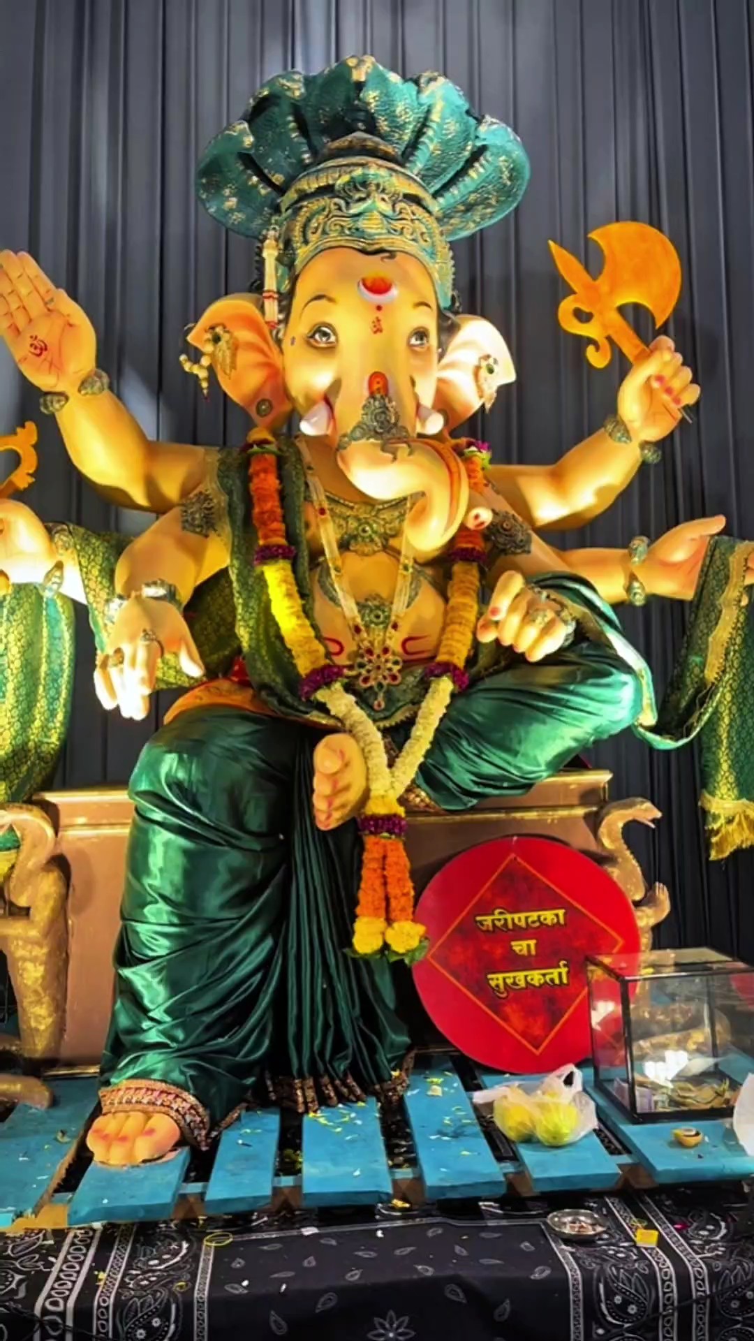 Ganpati bappa morya