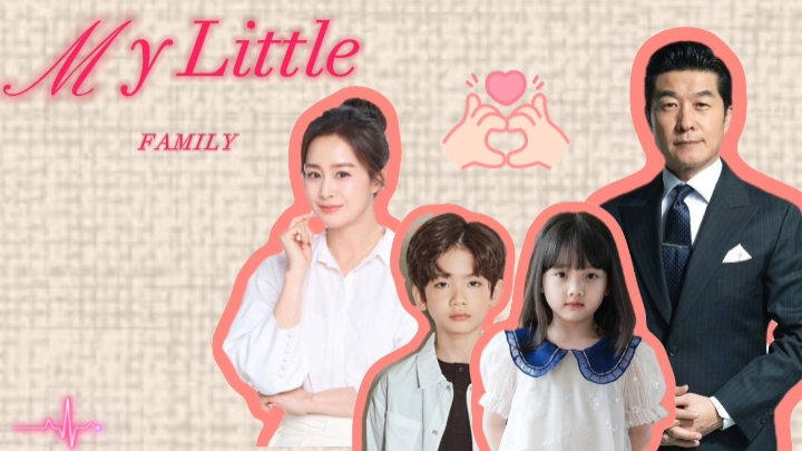 ito ang aking Pamilya 
