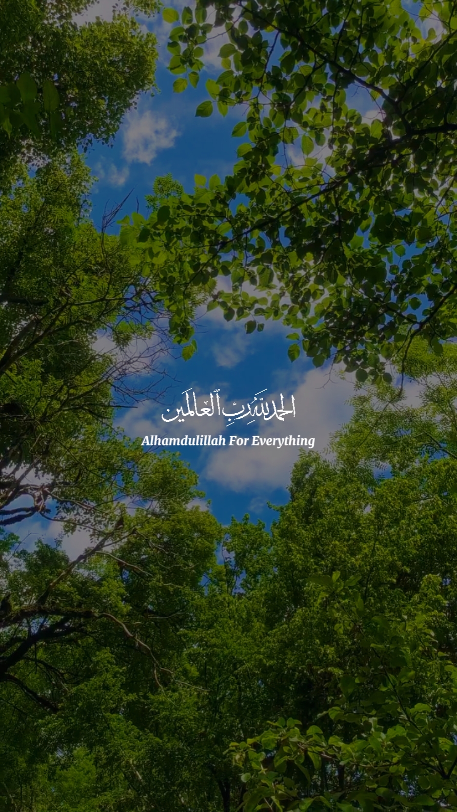 Alhamdulillah