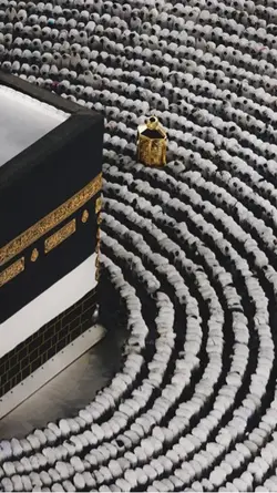 Hoşgeldin Ramazan 🌙 