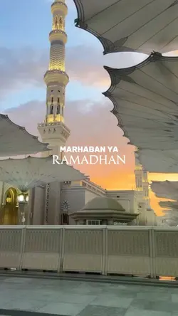 marhaban ya ramadhan