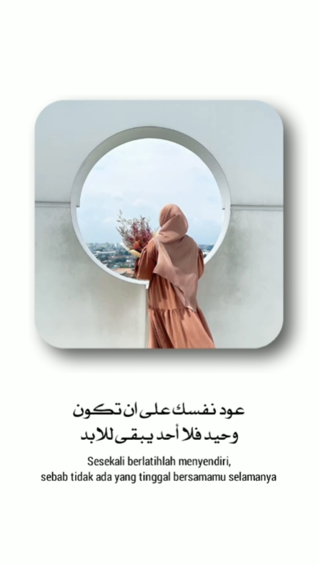 Quotes Arabic