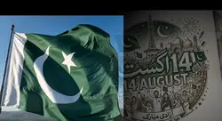 Pakistan Pakistan