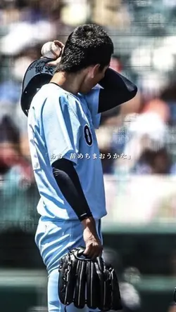 本音