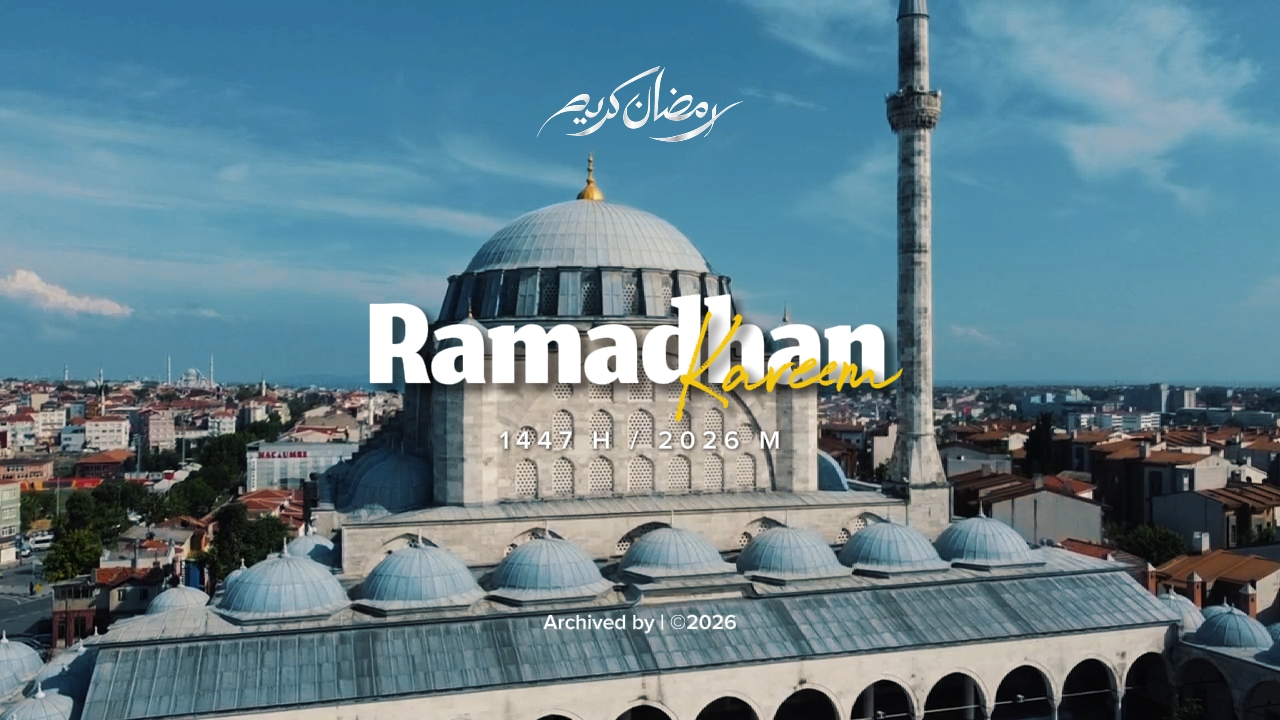 Ramadhan kareem 