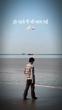 Instagram Trending 