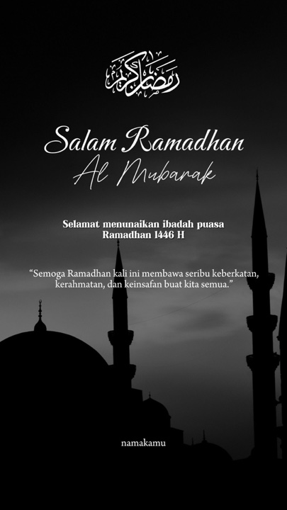 Salam Ramadan 2025