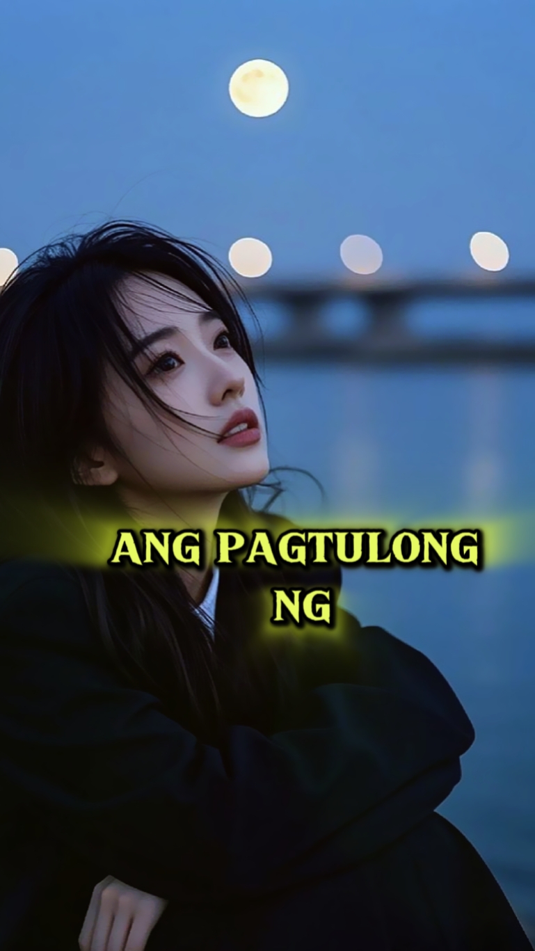 Pusong Bukas

