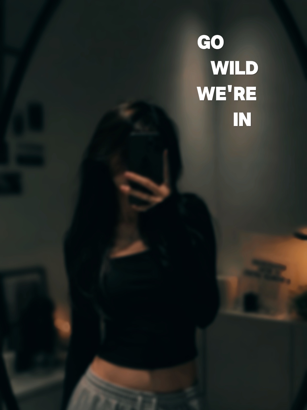 유행하는 가사