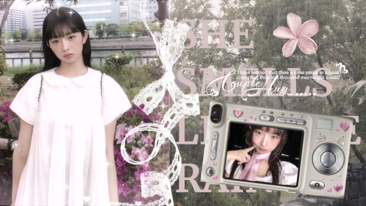 Aesthetic Frame 