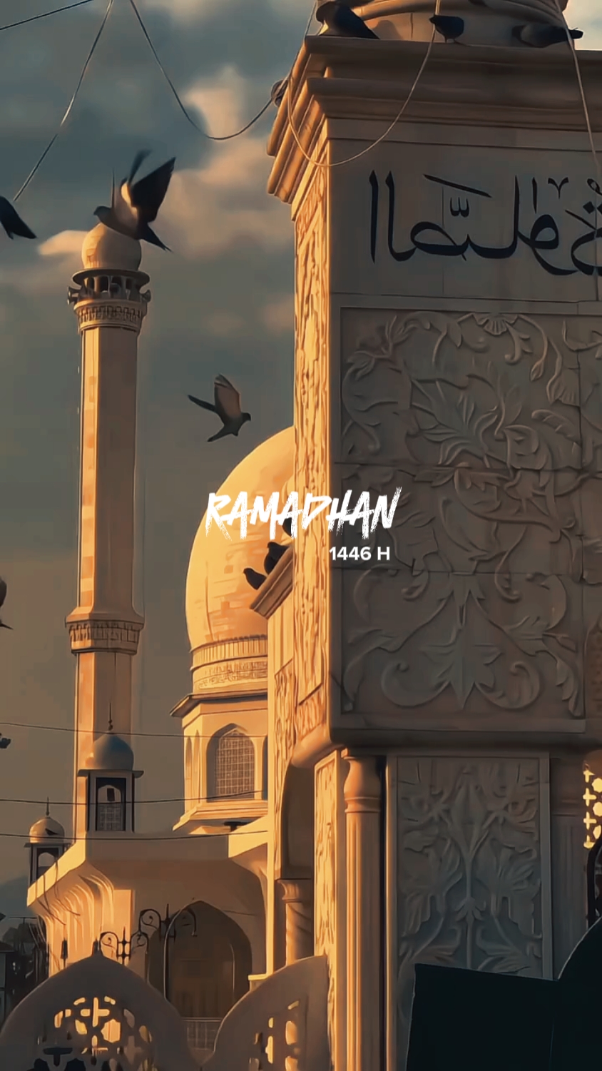 Ramadhan 2025