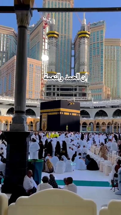 Labbaikallahhajiumra