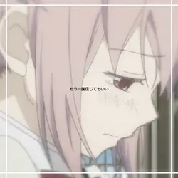 ♥︎