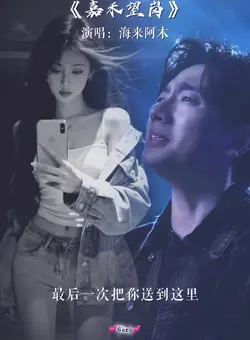 ๅ็ฆพๆๅฒ
