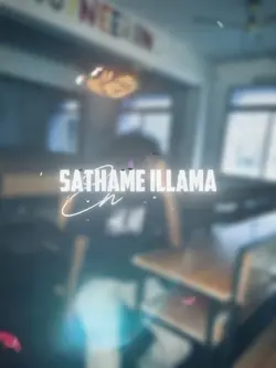 THIZZ SONG