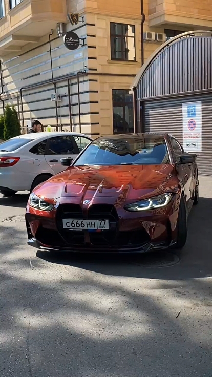 Car Templates 