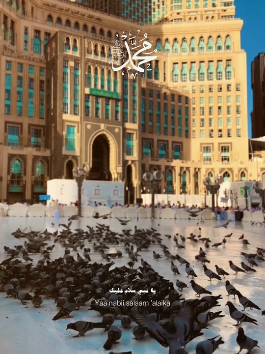 Mahalul Qiyam