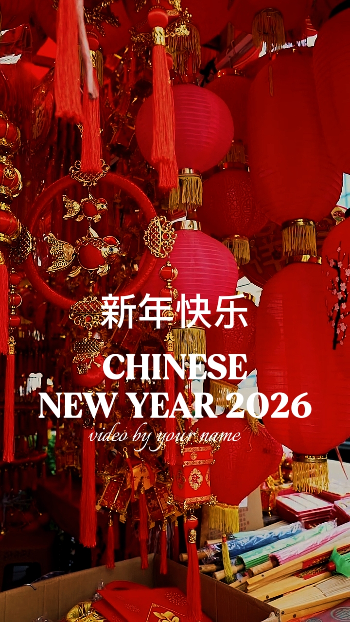 tahun cina